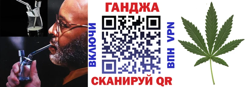 Наркота Терек Alpha PVP  Мефедрон  гидра зеркало  Канабис  ГАШ  АМФ 
