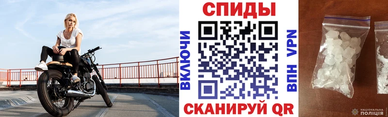 Amphetamine 97% Терек