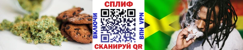 Canna-Cookies марихуана  OMG зеркало  Терек 
