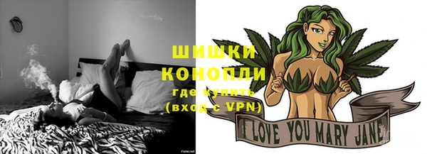ECSTASY Абдулино
