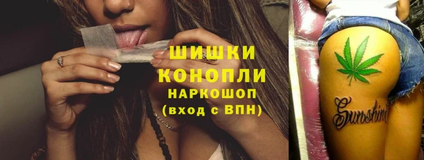 круглые Наволоки