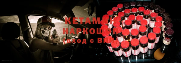 ECSTASY Абдулино