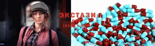 шишки Абинск