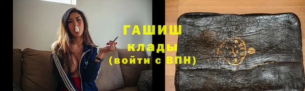ECSTASY Абдулино