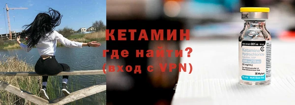 ECSTASY Абдулино