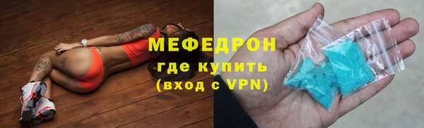 круглые Навашино