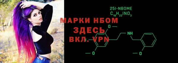 ECSTASY Абдулино
