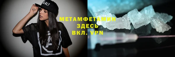 ECSTASY Абдулино