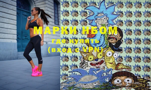spice Надым
