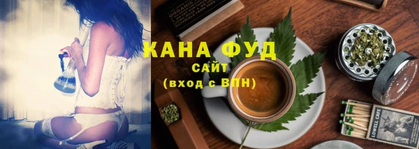 ECSTASY Абаза