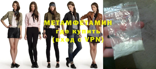 круглые Наволоки