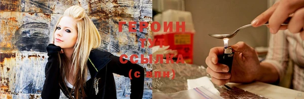 ECSTASY Абаза
