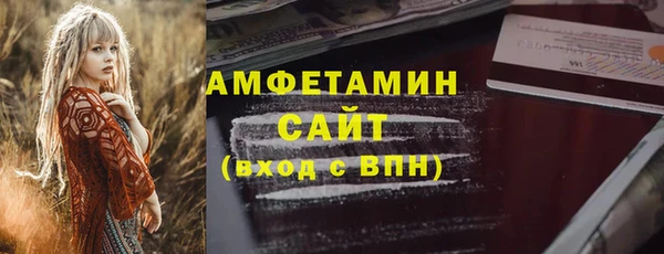 круглые Навашино