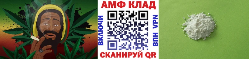 МЕГА сайт  Терек  Метамфетамин пудра 